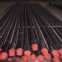 api g105 drill pipe with high quality for sale